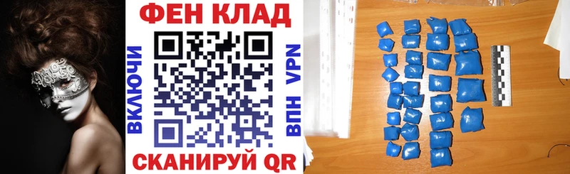 наркотики  Белая Калитва  АМФЕТАМИН 98% 
