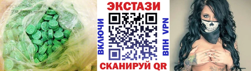 Экстази Punisher mega ссылка Белая Калитва