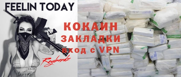 кокс Богданович