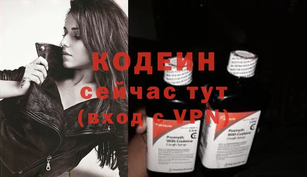 кокс Богданович