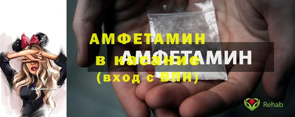 кокс Богданович