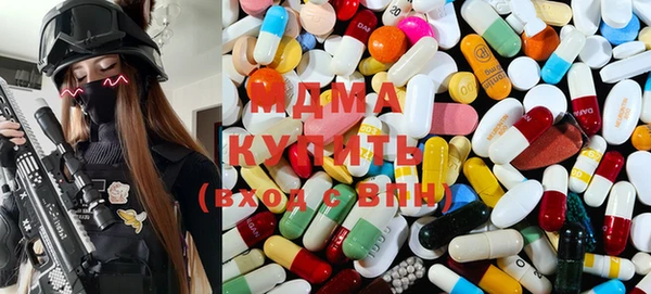 кокаин премиум Белоозёрский