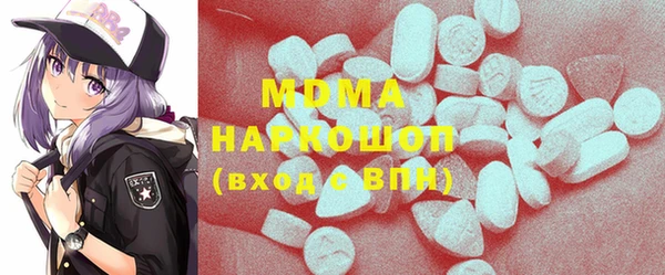 кокс Богданович