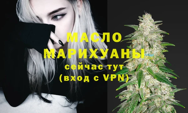 марки lsd Беломорск