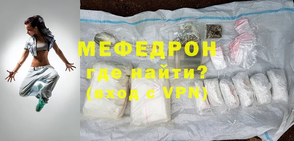 Альфа ПВП Бугульма