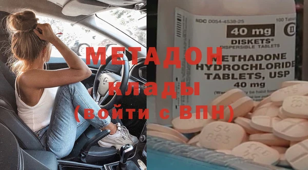 кокс Богданович