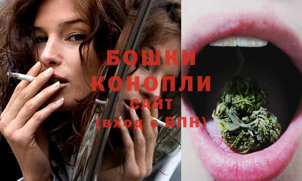 марки lsd Беломорск