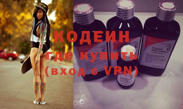 кокс Богданович