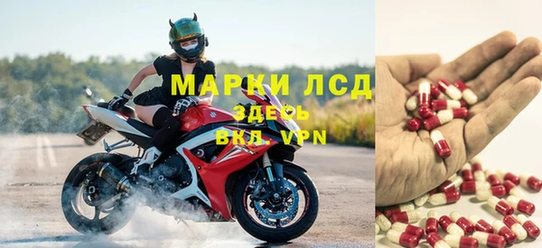кокаин премиум Белоозёрский
