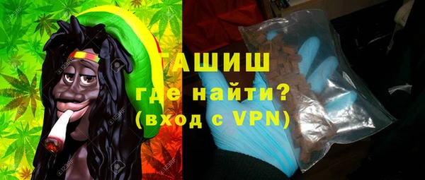 apvp Богородск