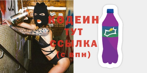 СК Богородицк