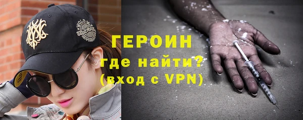 apvp Богородск