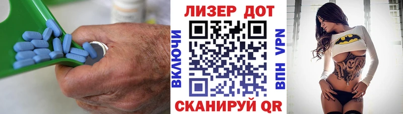 Лсд 25 экстази кислота  блэк спрут рабочий сайт  Белая Калитва 