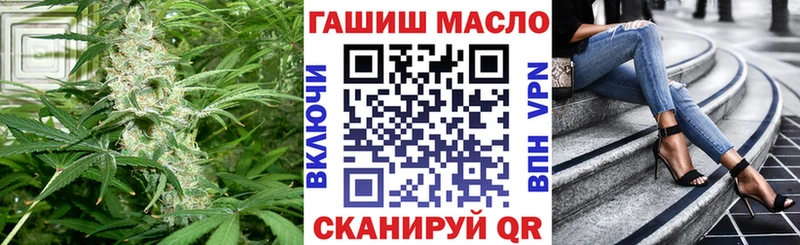дарнет шоп Белая Калитва Дистиллят ТГК Wax
