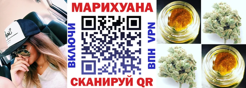 дарк нет какой сайт  Белая Калитва  Бошки марихуана индика 